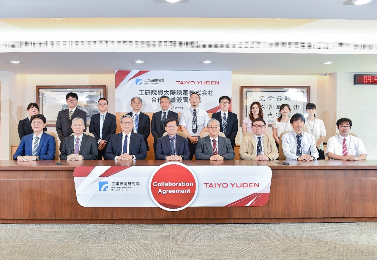 ITRI and TAIYO YUDEN CO., LTD. Sign MCA to Foster Taiwan-Japan Technological Cooperation and Talent Exchange