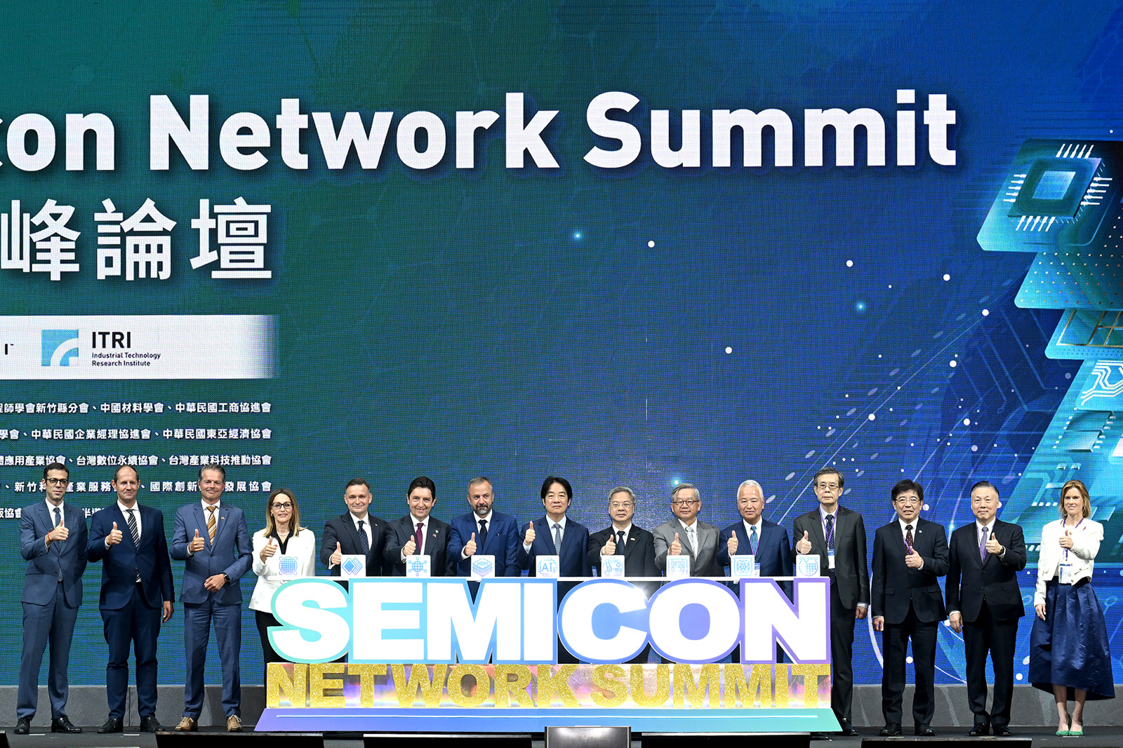Semicon Network Summit Draws Industry Leaders From 28 Countries With a Call for Trusted Global Cooperation