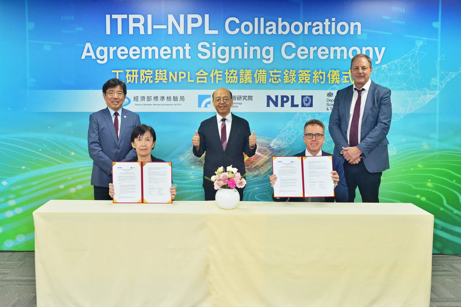ITRI and the UK’s National Physical Laboratory Partner on Semiconductor Standards