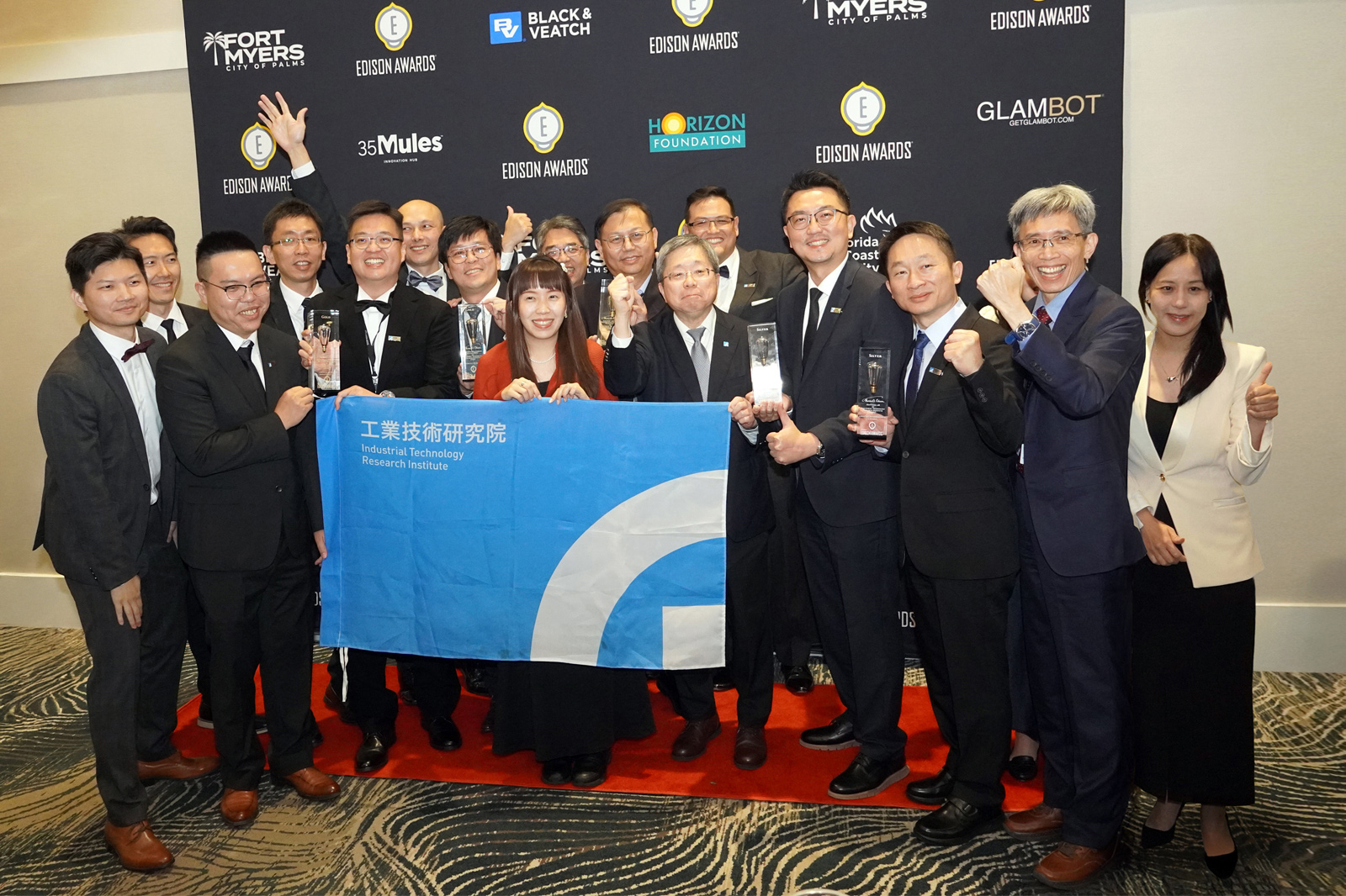 ITRI Earns Five 2026 Edison Awards