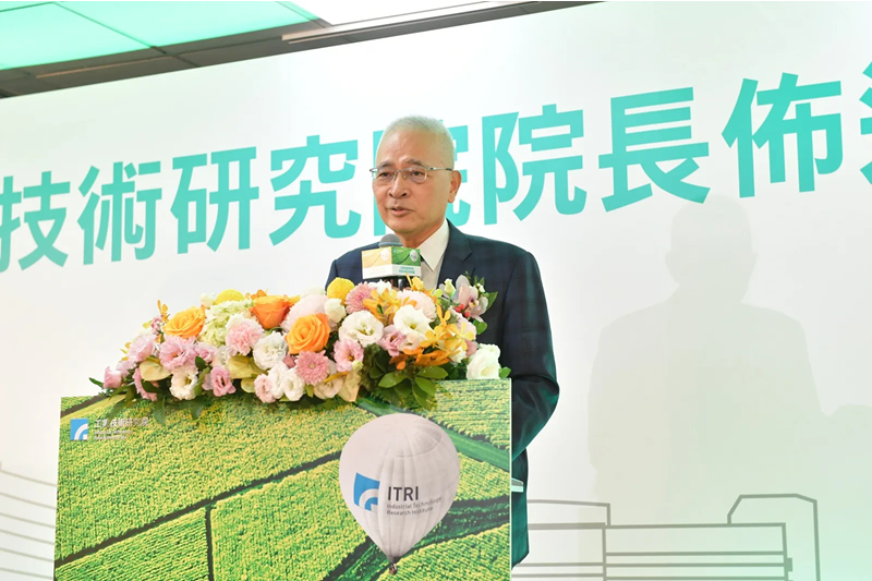 Dr. Pei-Zen Chang Appointed as New ITRI President