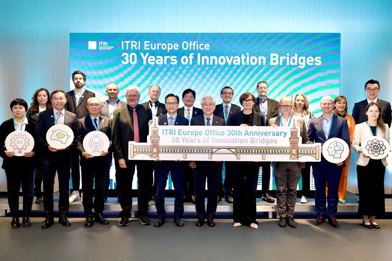 ITRI Europe Office Marks Its 30th Anniversary With Expanded Technology Cooperation