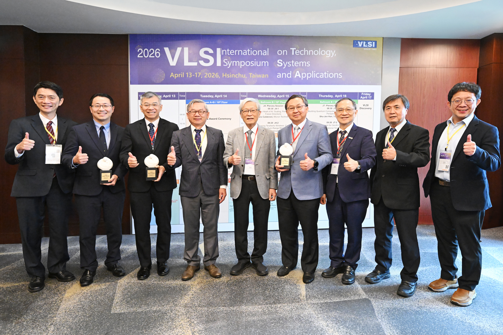 ITRI Launches 2026 VLSI TSA International Symposium, Spotlighting Quantum Architecture and AI-Driven Healthcare
