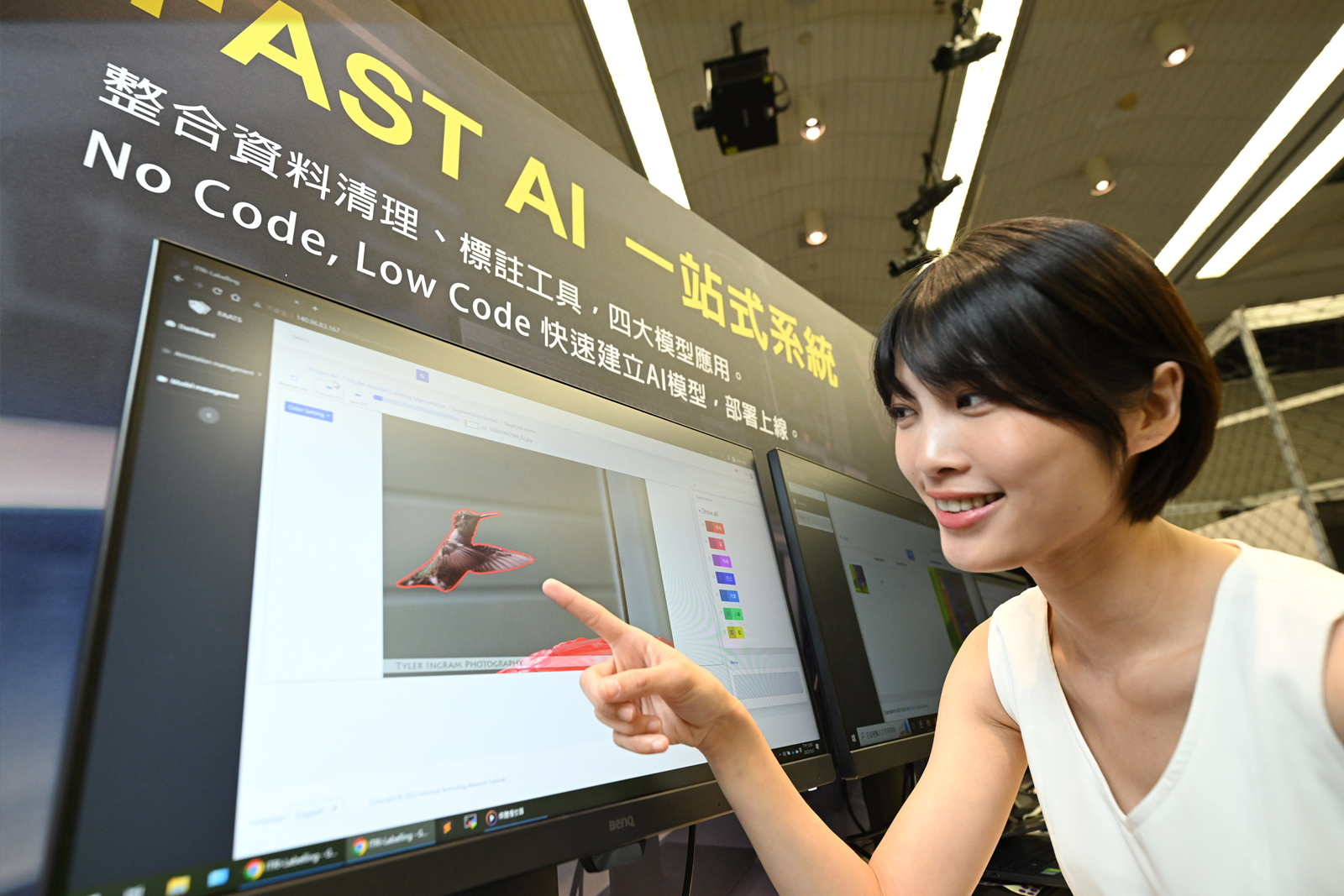 工研院FAST AI一站式系統，能快速自動標記，快速建模。