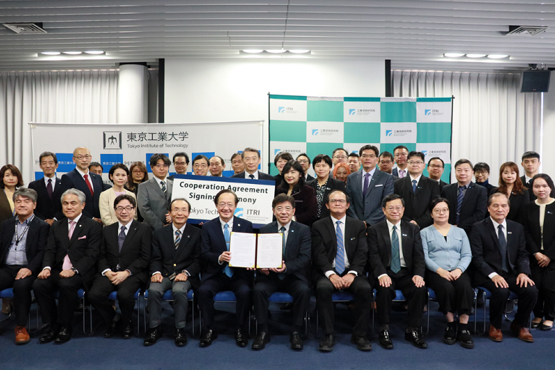 2023年11月14日於東京工業大學大岡山校區，舉辦共同研討會並簽署合作協定，推動半導體、淨零排放領域研發合作。