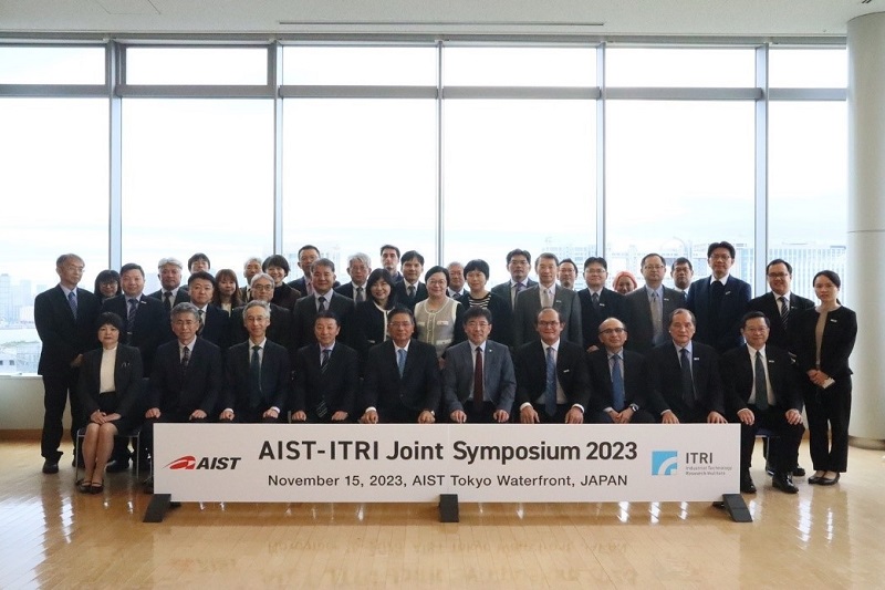 2023年11月15日於AIST臨海院區舉辦第九屆AIST-ITRI共同研討會，進行半導體、碳中和、生技醫療領域交流。