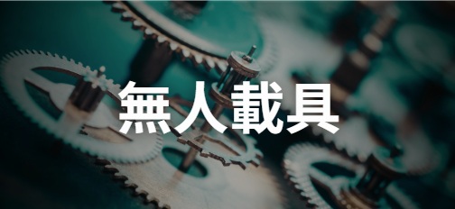 圖檔