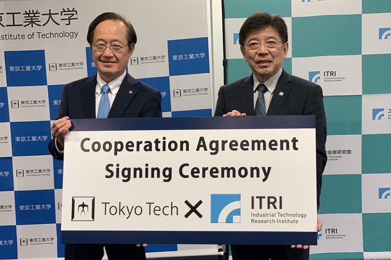 工研院攜手日本東京工業大學簽署合作協議 聚焦半導體、淨零、生醫、新創領域