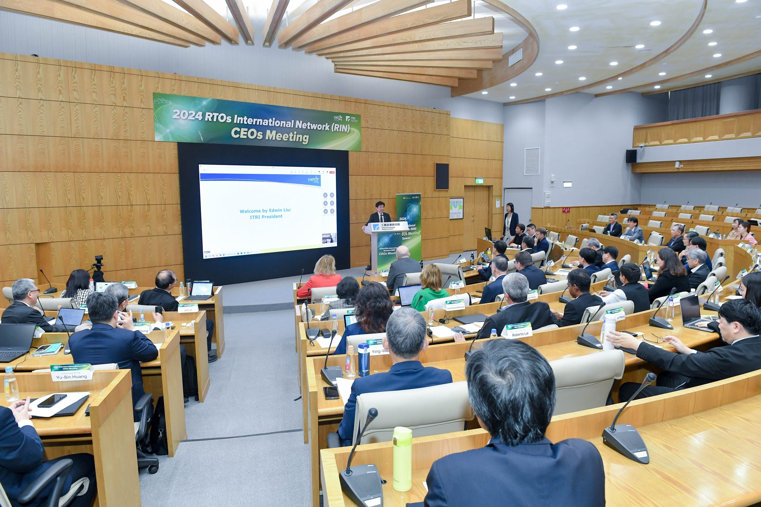 12國頂尖研發機構齊聚工研院 盼用科技打造韌性社會