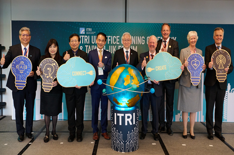 工研院成立英國辦公室 深化歐洲區域科研創新布局