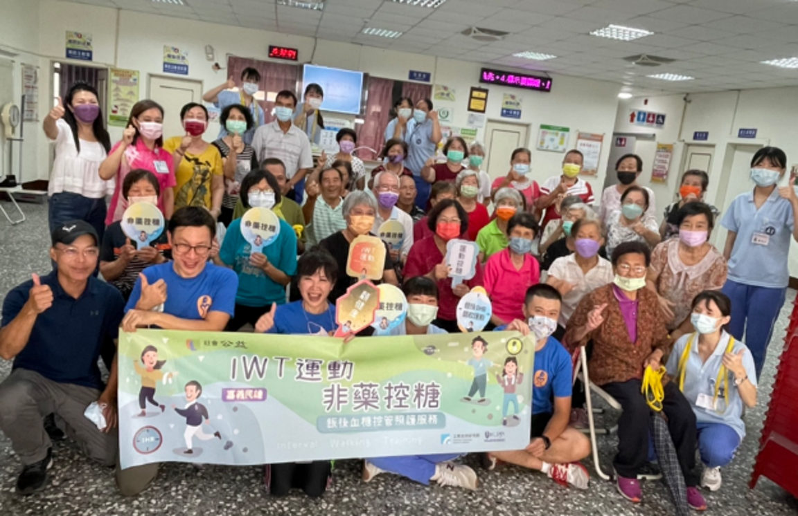 間歇運動訓練 助糖尿病友控糖樂活 間歇運動訓練 助糖尿病友控糖樂活