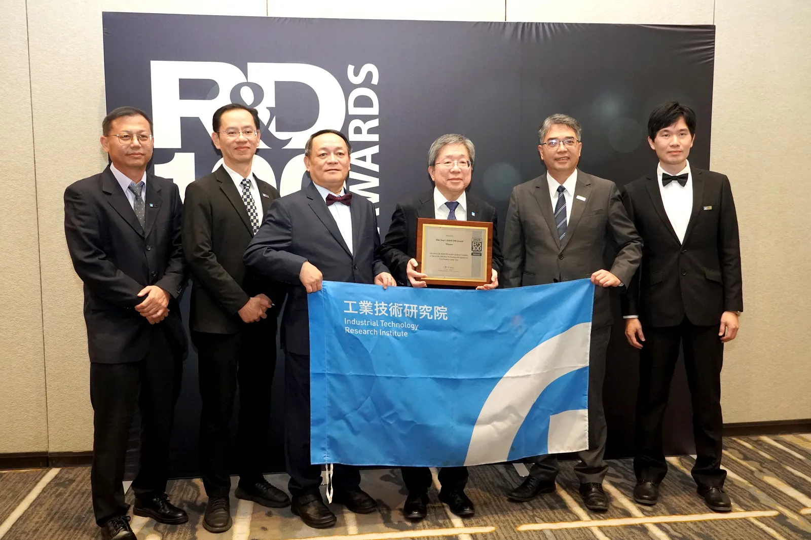 工研院勇奪全球百大研發獎三項殊榮 AI、生醫與綠色永續科研實力 閃耀世界