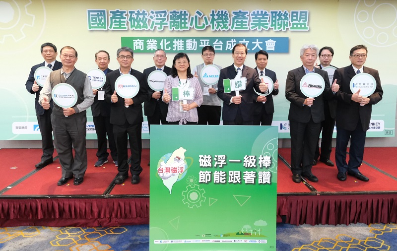 經濟部能源局支持工研...(詳如圖說)