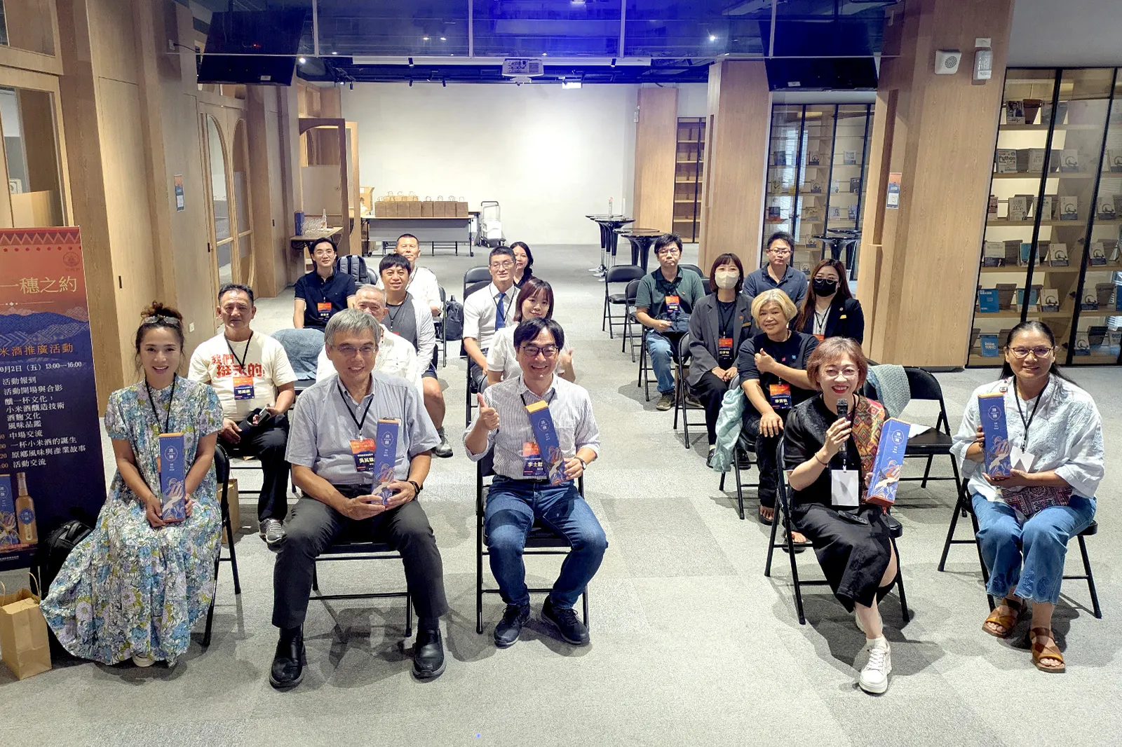 解鎖部落微醺密碼!工研院以科技開發「穗釀小米酒」 助原鄉農業價值開創多元應用