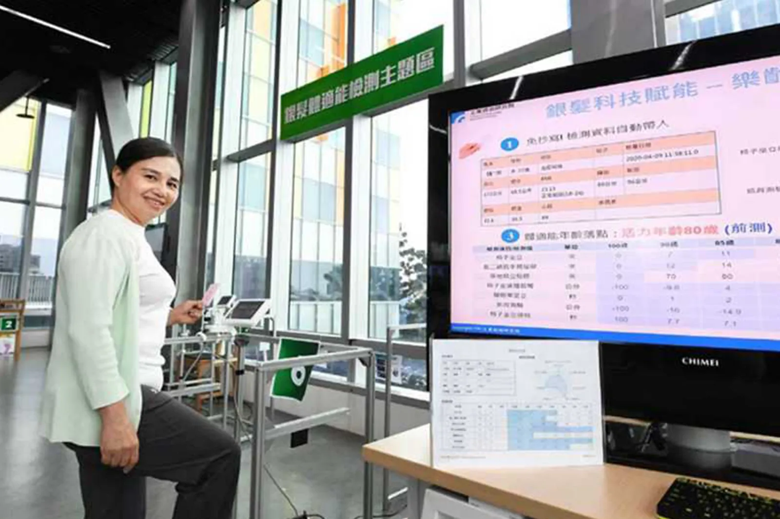 經濟部攜手英國NHS 啟動智慧在宅照護新合作 工研院鎖定超高齡社會挑戰 共創可複製的科技解方