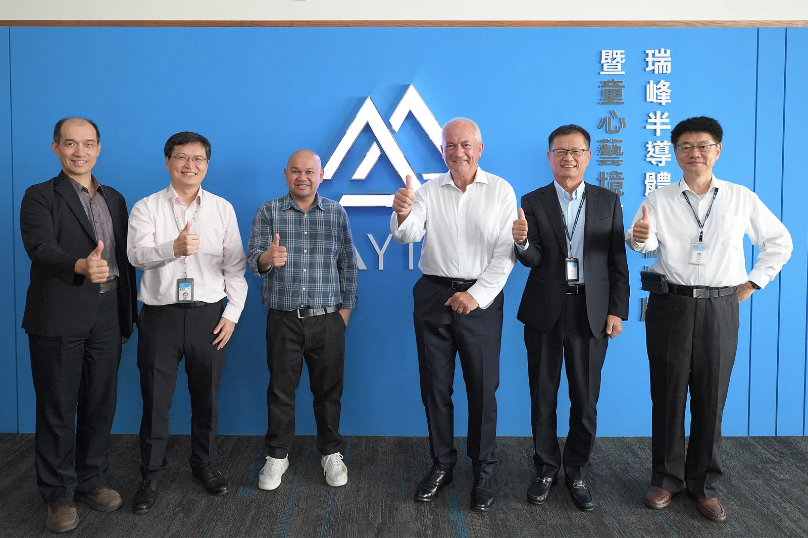 臺法產創合作傳佳音 工研院串聯瑞峰半導體、法國新創 深耕光電共封裝關鍵技術 提升臺灣半導體全球競爭力