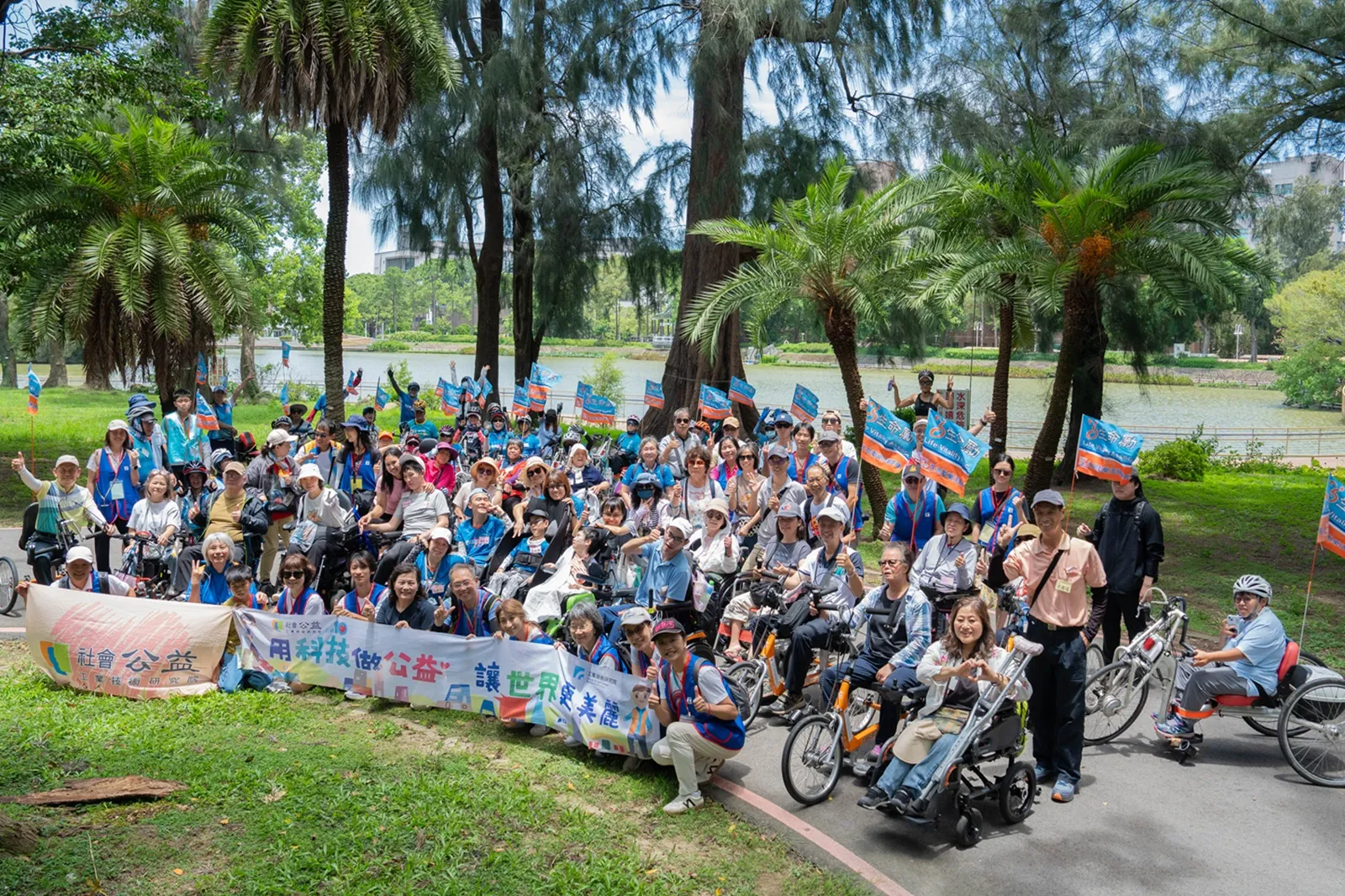 工研院攜手生命勵樂活輔健會 與身障者共同騎乘圓夢 一步一腳印 認識新竹在地與工研院科技殿堂