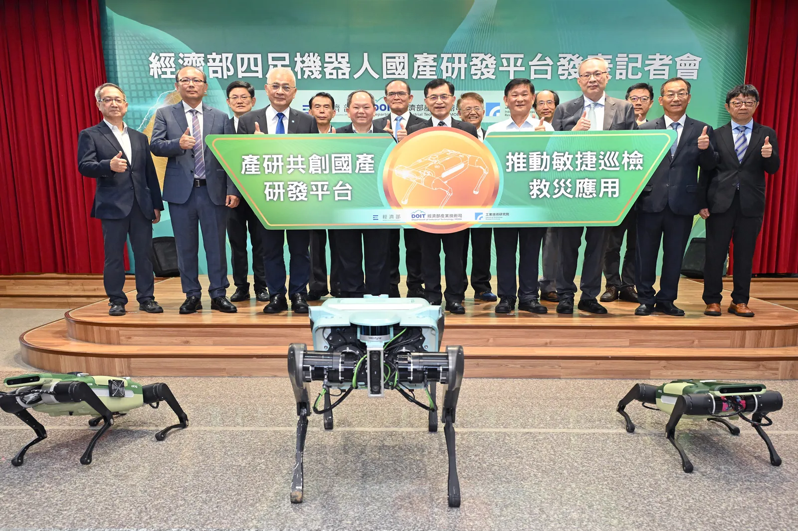 經濟部推動國產四足機器人研發平台 工研院打造智慧巡檢救災韌性