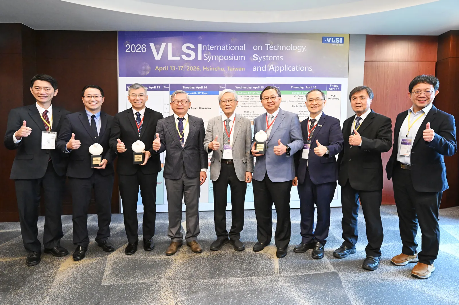 工研院「2026 VLSI TSA國際研討會」登場 首度深探量子架構與AI智慧醫療 揭示半導體產業新格局