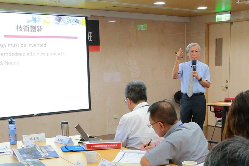 面對後疫時代的數位浪潮科技業如何調整經營思維 最新新聞 新聞室 新聞中心 工業技術研究院
