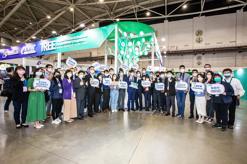 18個TREE計畫下的新創團隊，聯袂於臺北國際電腦展中的新創展區「InnoVEX 2022」展現臺灣科技新創活力。