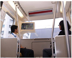 在台北捷運木柵線上，Zuii TV播放各種可隨時更新的影音內容，提供乘車最即時的訊息。