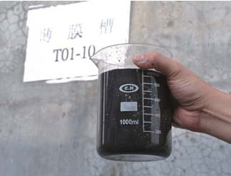 廢水回收再利用率達9成減廢成金的友達經驗 工業技術與資訊月刊 出版品 新聞中心 工業技術研究院 廢水回收再利用率達9成減廢成金的友達經驗 工業技術與資訊月刊 出版品 新聞中心 工業技術研究院