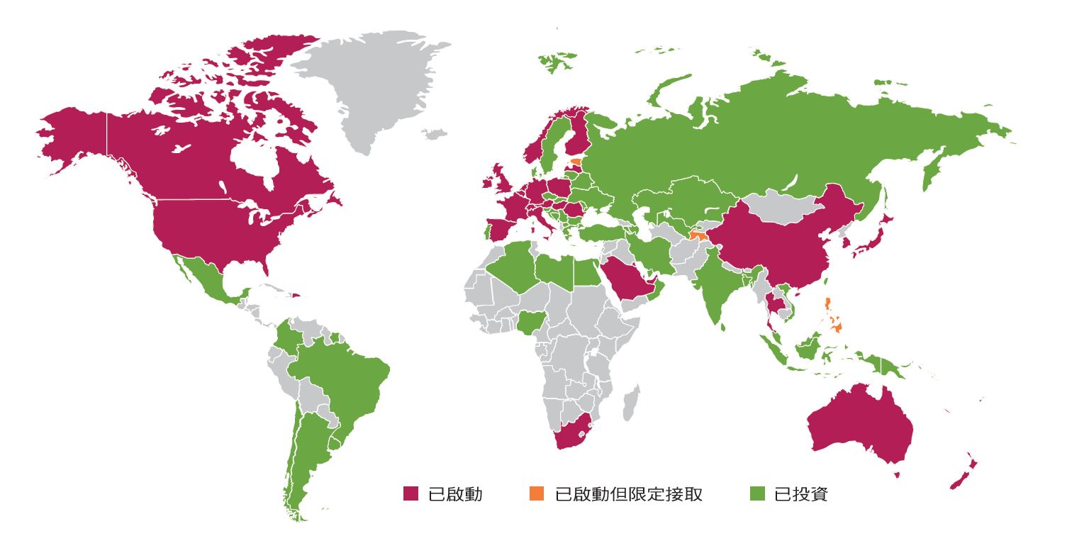 截至6 月初，全球已有42個國家共81個電信業者推出5G商用服務。