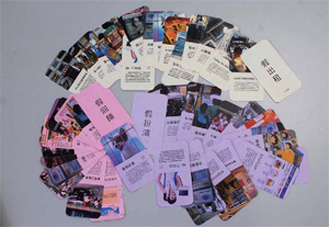 研究團隊將「酷故事」和其象徵，分別印製在類似塔羅牌般的「酷卡片」上，當進行創意練習時，就可依據設定的主題與對象，和卡片內容相結合，輔助創新發想。