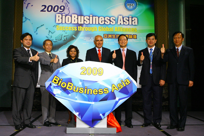 2009亞洲生技商機高峰論壇