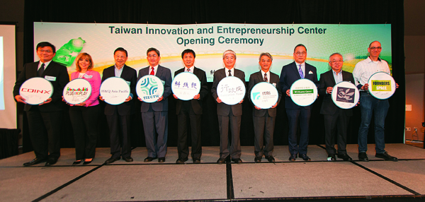 由科技部推動在美國矽谷成立的「臺灣創新創業中心」，旨在提升國內產業附加價值，並促成臺灣成為全球新創供應鏈的重要夥伴，在新興產業領域站上全球市場。