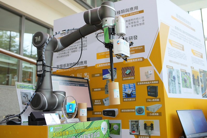 圖說 「3D-AI機器人」已導入全臺最大的倉儲五金驗證領域，甚至輸出國外，應用在機械加工、電子製造、倉儲物流等領域。
