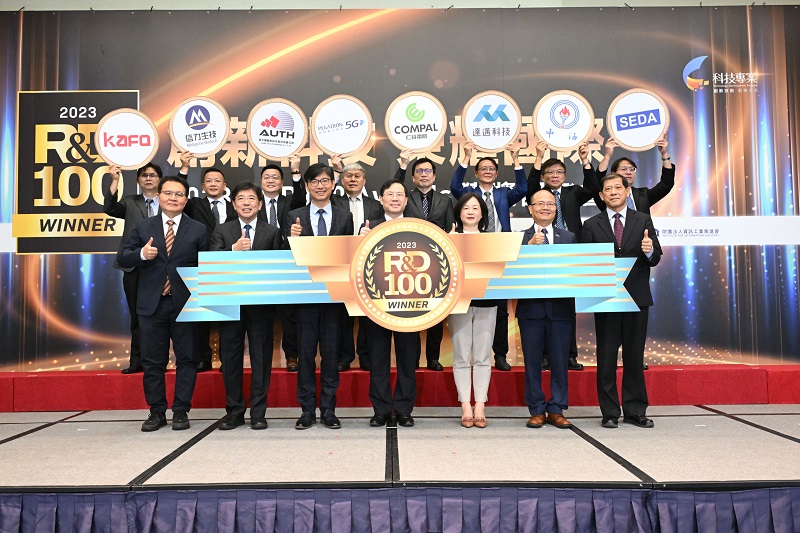 「全球百大科技研發獎」日前宣布得獎名單，臺灣囊括12個獎項，稱霸亞洲；工研院有8項技術獲獎，是亞洲獲獎數最多的機構。