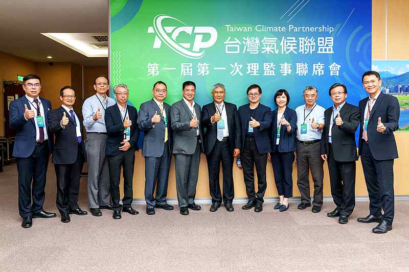 台達電子和友達光電、台積電、台灣微軟、光寶科、宏碁、和碩、華碩等科技巨頭，成立台灣氣候聯盟，台達海英俊董事長被選任為首屆理事長。（台達電子提供）