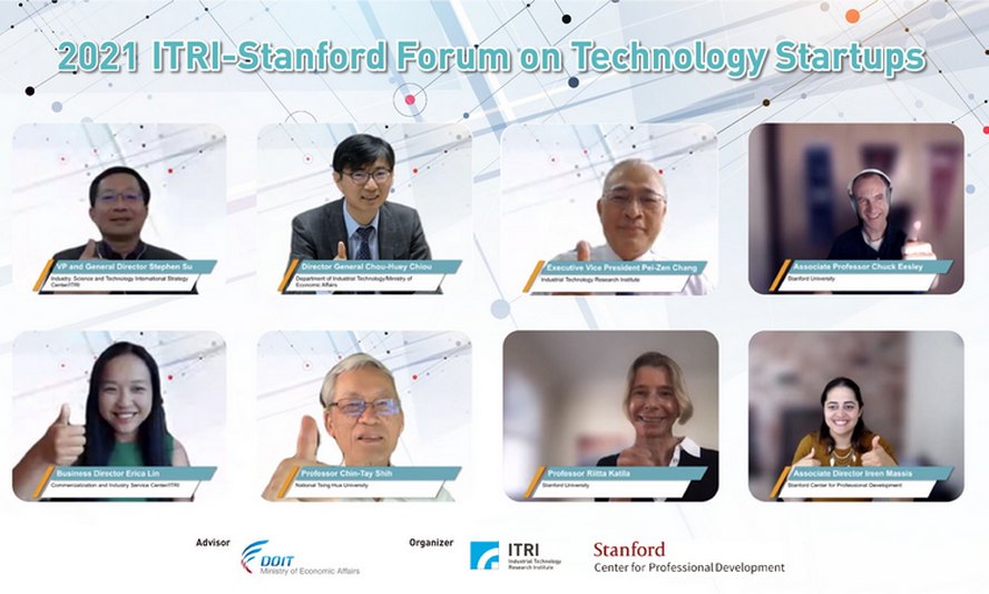工研院與美國史丹福大學日前舉辦「2021 ITRI-Stanford科技創業論壇」線上研討會，期借鏡矽谷新創生態發展經驗，助臺灣新創搶攻疫後「新常態」的市場商機。