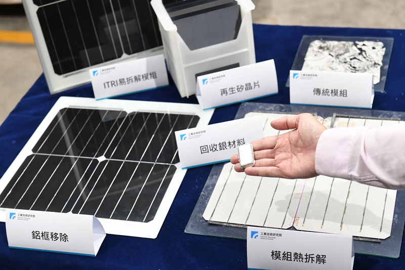臺灣再生能源主力太陽光電占總裝置容量 47% ／經濟部能源局。