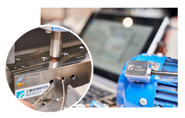 工研院與建佳科技發表國產第一顆「微型多軸振動感測器」，將感測器晶片化，用於量測設備運作與加工過程產生的振動，判斷設備狀態是否健康並即時補償。