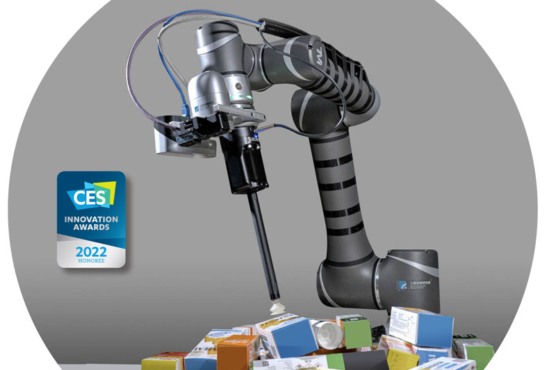 RGB-D AI機器人，全球首創標配3D視覺與RGB影像。