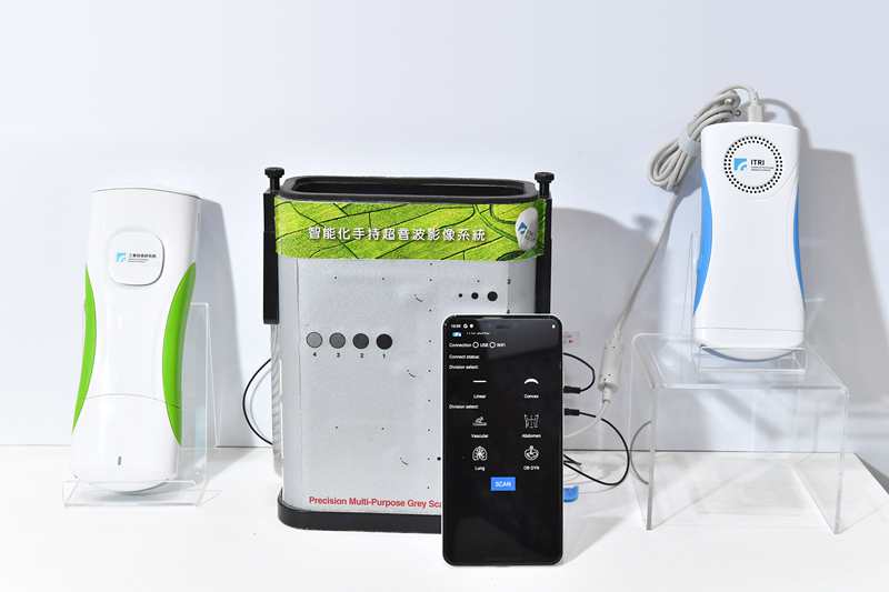 超 音波 工業 音波 工業 超