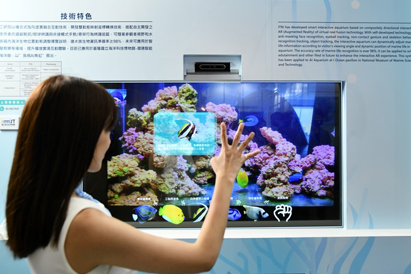 Advanced Transparent Display Interactive System.
