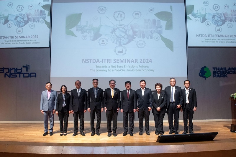 ITRI and NSTDA held the first Joint Seminar at Thailand Science Park on February 27, 2024.