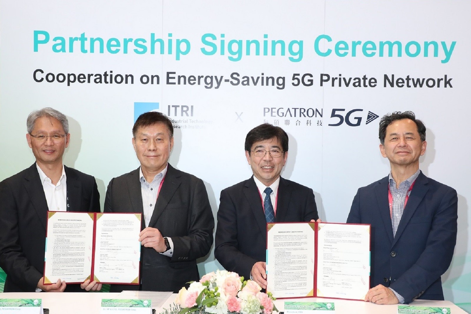 ITRI Unveils New Collaboration with PEGATRON on 5G Private Networks at CES 2023