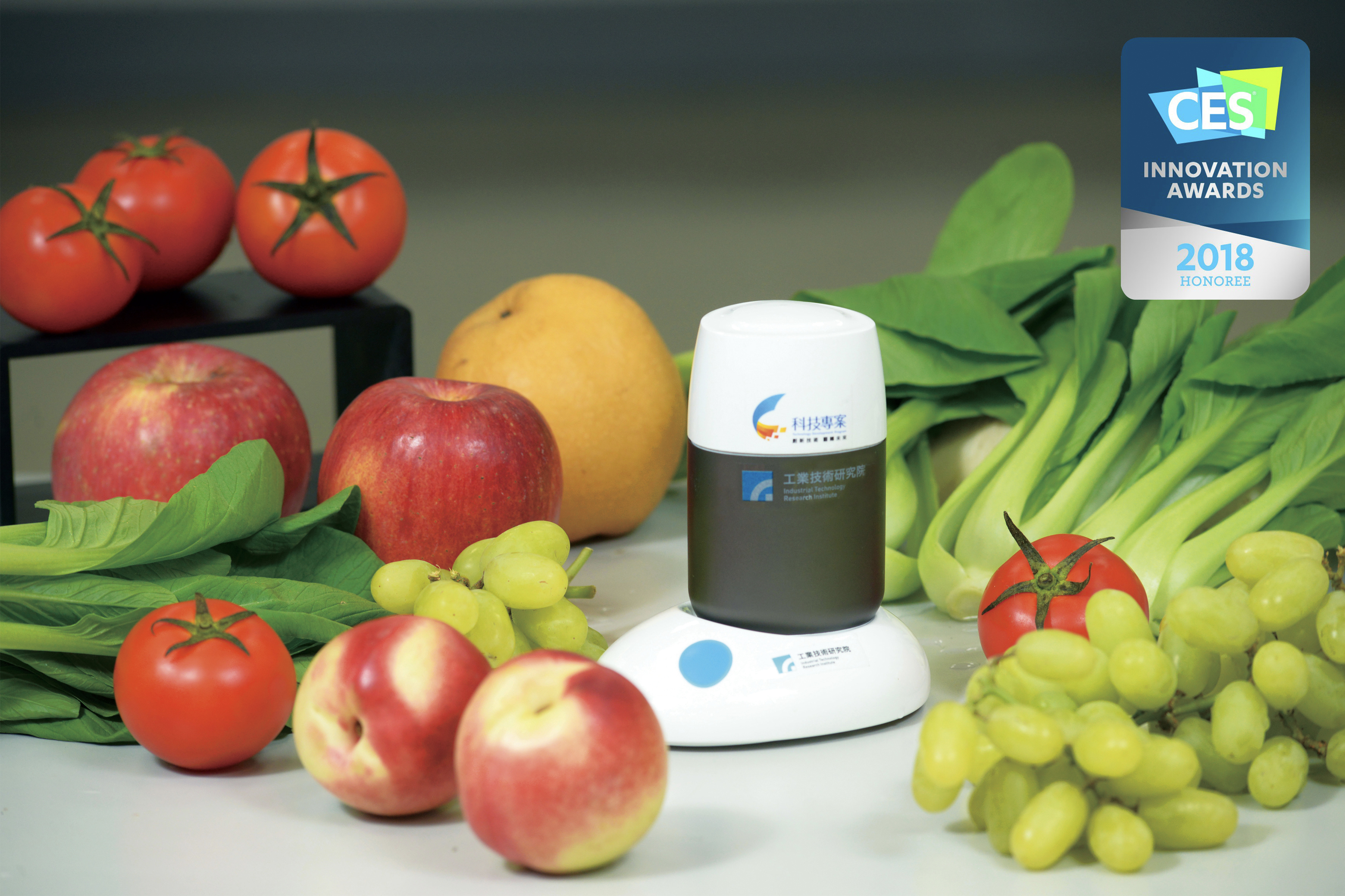 The Handheld Pesticide Residue Detector