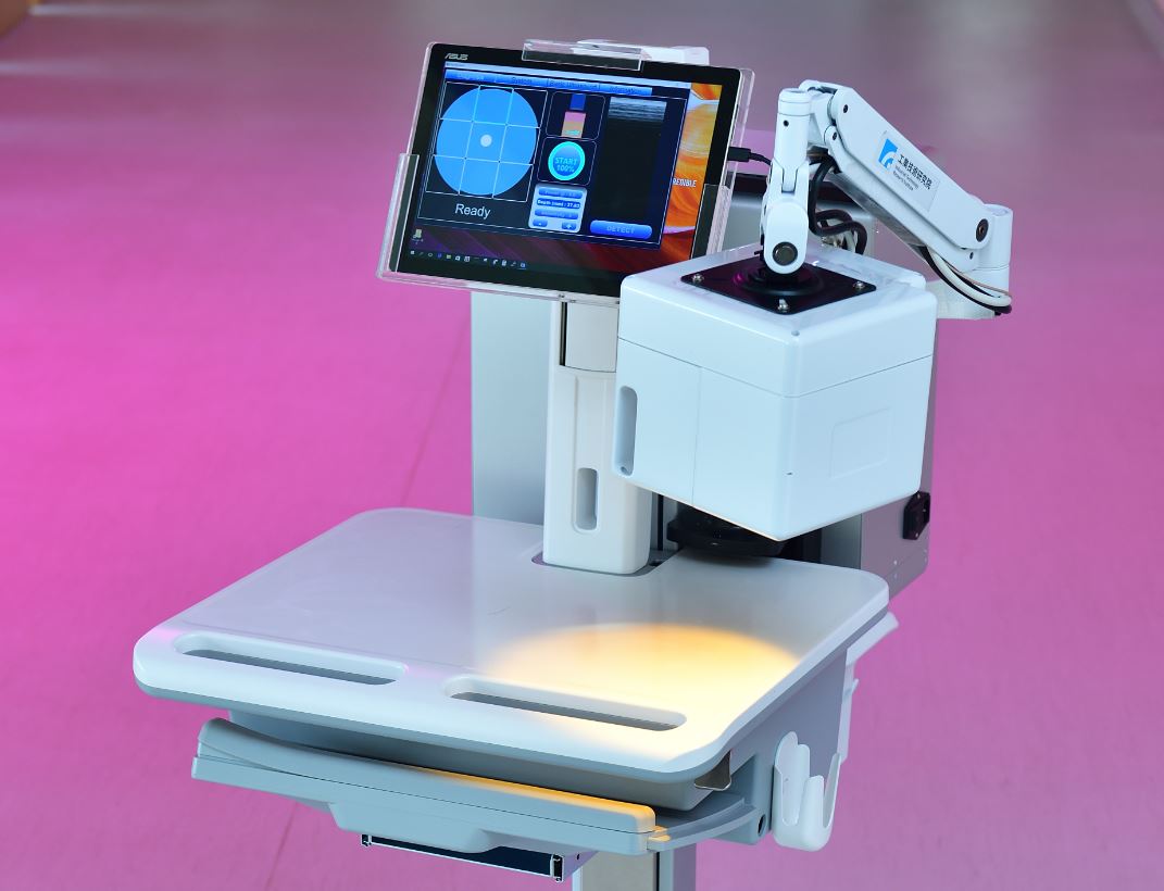 Image-Guided High Intensity Focused Ultrasound System.