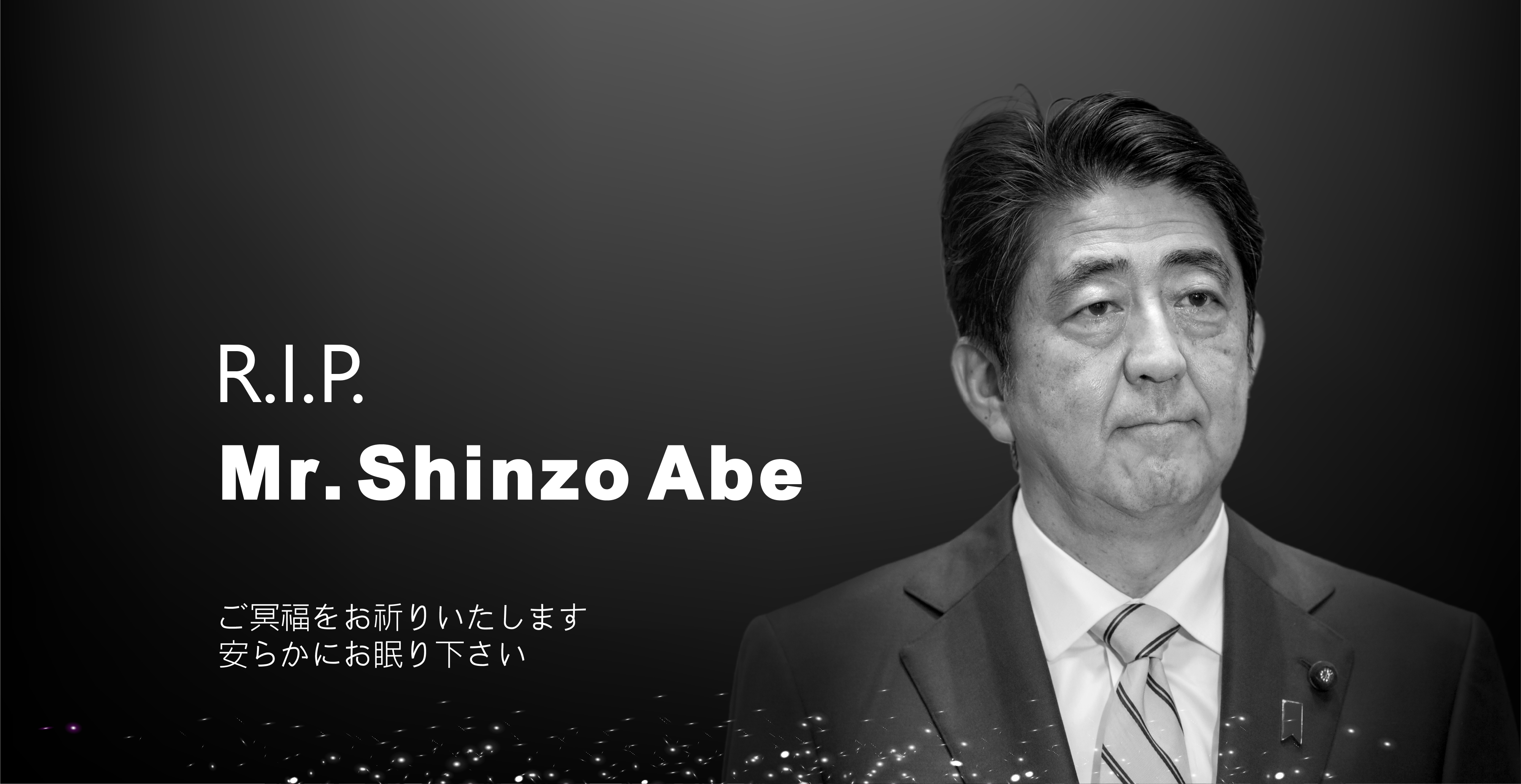 Condolences to Former Japanese Prime Minister Shinzo Abe