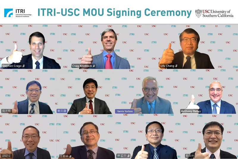 ITRI and USC Launch Next-Generation Semiconductor Cooperation