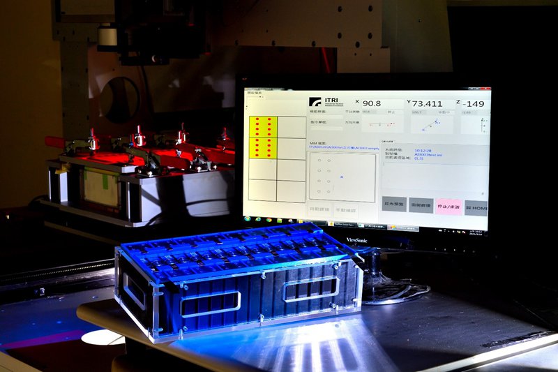 A Comprehensive Laser Welding System for Lithium-Ion Power Battery Packs.