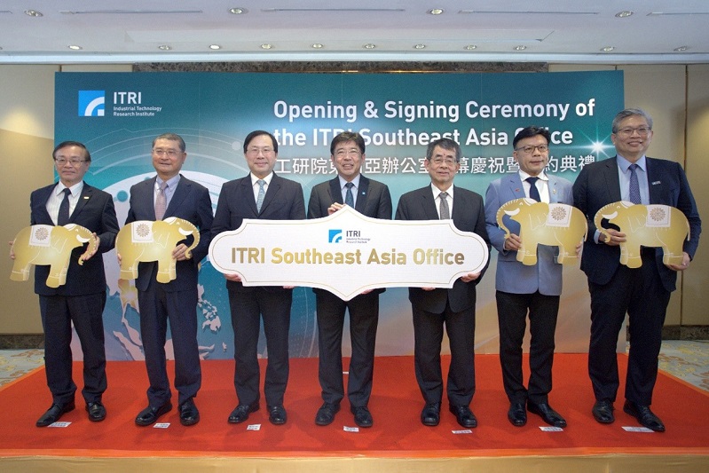 ITRI Southeast Asia Office was established on February 28, 2024 in Thailand.