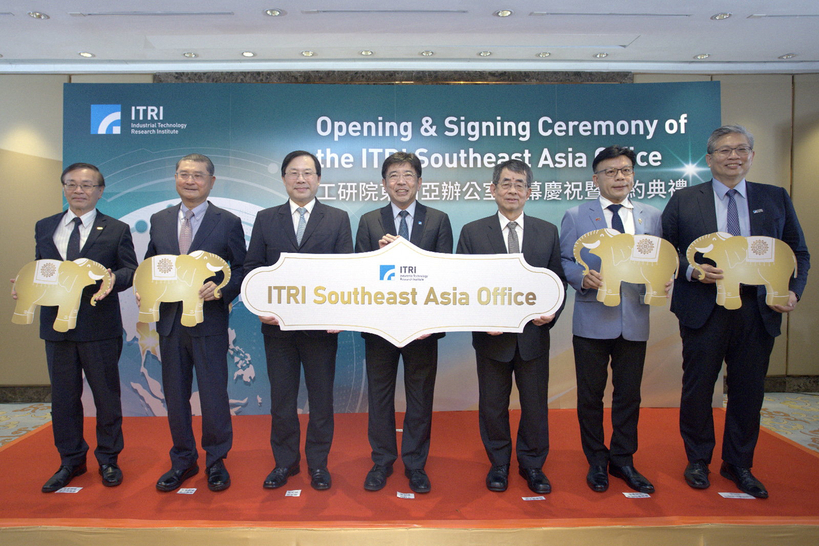 ITRI Establishes Southeast Asia Office to Foster Taiwan-Thailand Collaboration
