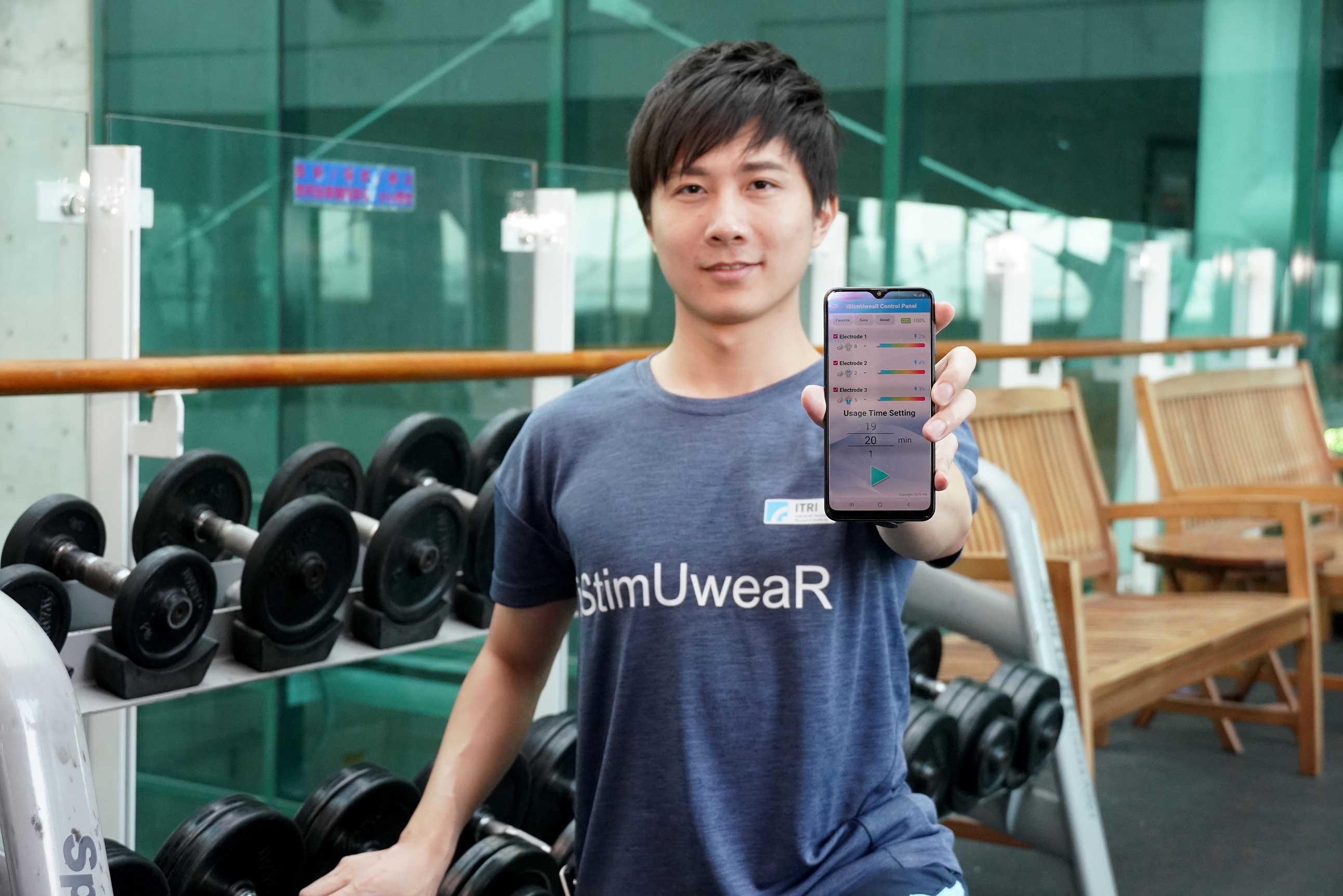 ITRI’s iStimUweaR, a CES 2020 Innovation Awards Honoree, is a hybrid smart wearable system that can help relax muscle.